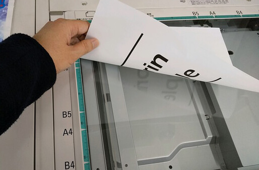 コピー 機 ファミマ コンビニのコピー機でWord・Excelファイルを印刷する方法